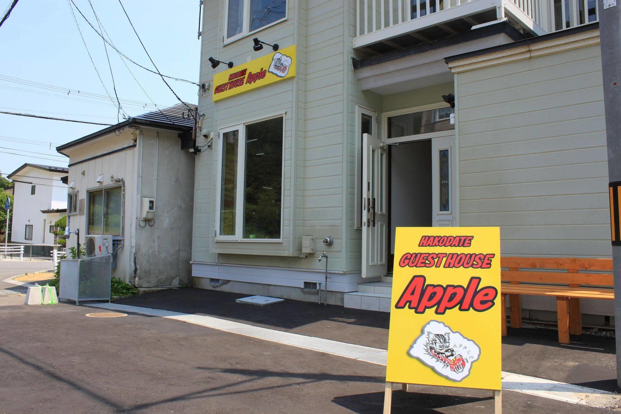 Hakodate Guest House Apple المظهر الخارجي الصورة